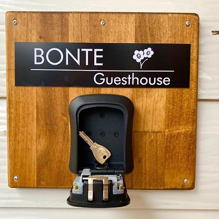 Guesthouse Bontea - Vacation Stay 54022V Kamakura Exterior foto